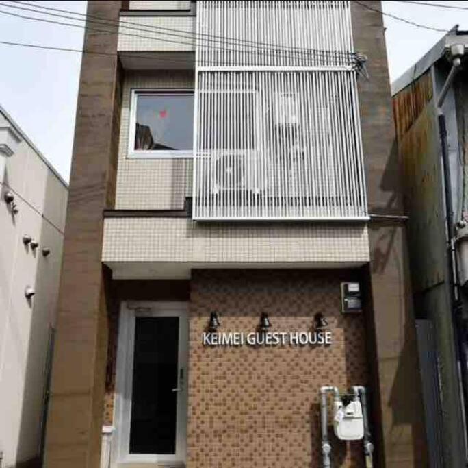 Keimei Guest House Ōsaka Eksteriør bilde