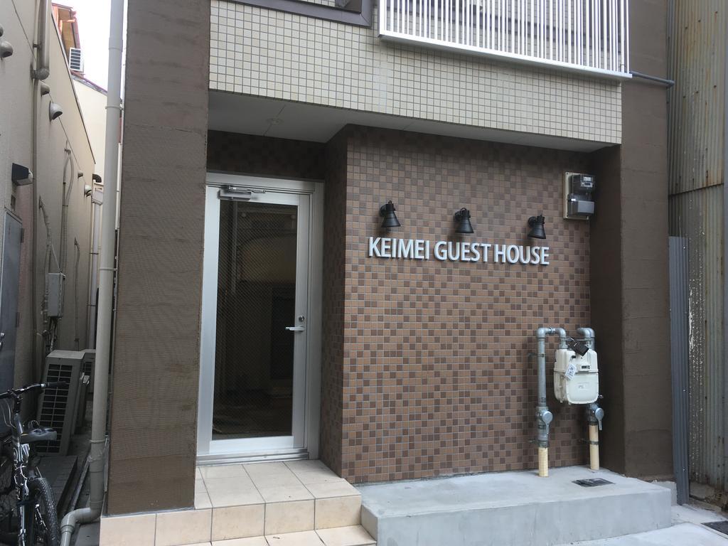 Keimei Guest House Ōsaka Eksteriør bilde
