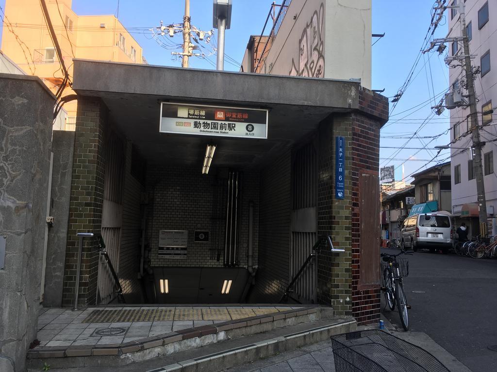 Keimei Guest House Ōsaka Eksteriør bilde
