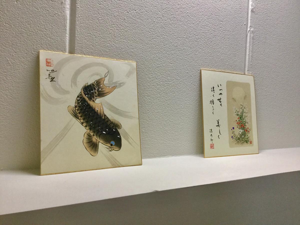 Keimei Guest House Ōsaka Eksteriør bilde